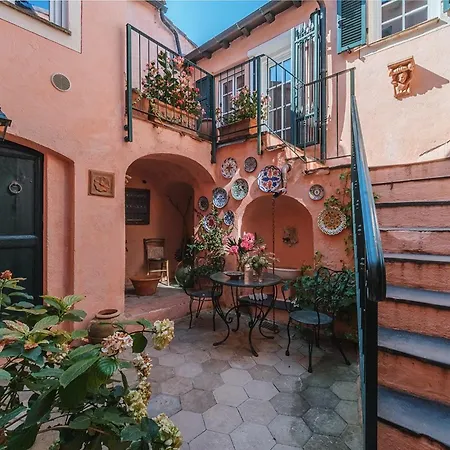 Casa Carpe Diem A Barca Casa de hóspedes 4*